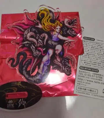 로맨싱 사가 다이토 사가 콜라보 강적 아크릴 스탠드 뷰네이