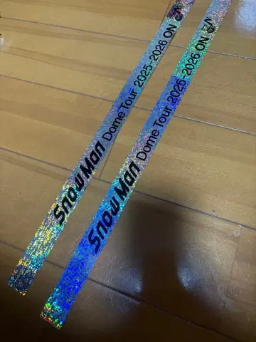 Snow Man Dome Tour ON 은색 테이프 2개 세트