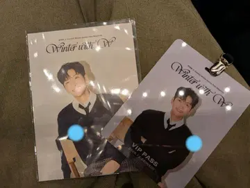 지창욱 업그레이드