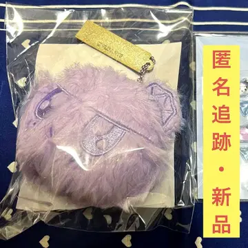 익명 추적/모자 꽁지 세븐틴 NEW_ Japan 후쿠오카 키링