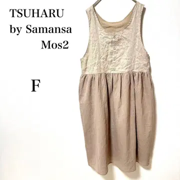 TSUHARU by 사만사모스 2 2way 슬리브리스 원피스 F 베이지