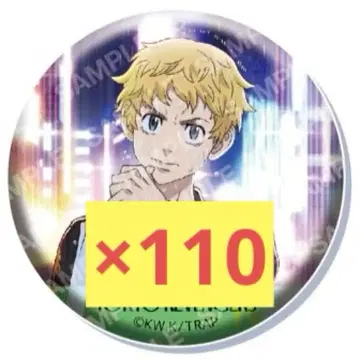 하나가키 타케미치 캔뱃지 nightrain