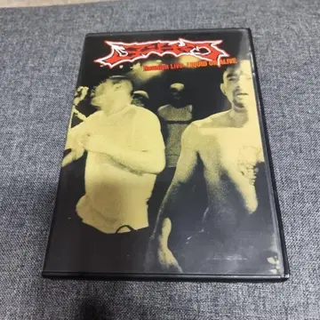 [레어반] 눙차크 Reunion Live LIQUID OR ALIVE