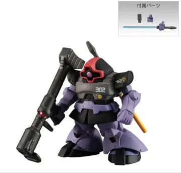 건담 컨버지 릭 돔 (302 초계중대기) 02 솔로몬의 악몽