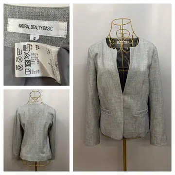 NATURAL BEAUTY BASIC 노카라 자켓 사이즈 S