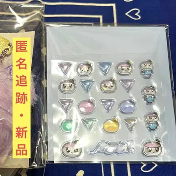 익명 추적/모자 꽁지 세븐틴 NEW_ Japan 스티커 씰