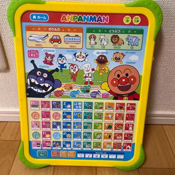 처음 만나는 키즈 태블릿