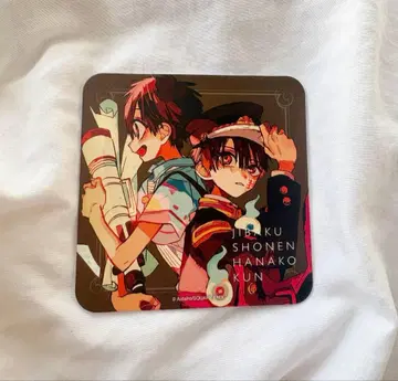 지박소년 하나코 군 코스터 고스트 호텔 카페 유기 나츠히코 하나코 군