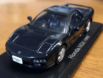 중고 자동차 모형 Honda NSX (1990) 블랙