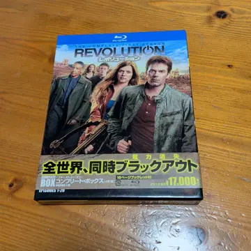 레볼루션 퍼스트 시즌 컴플리트 박스 (4매 세트)