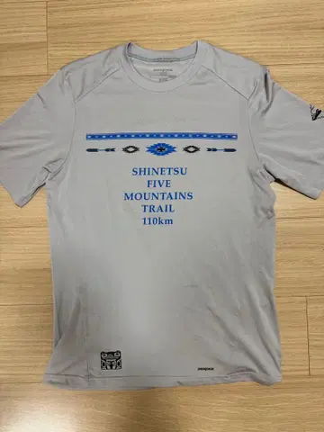 신에츠 고가쿠 2012 참여상 파타고니아 캐플린 1 실크 웨이트 T셔츠