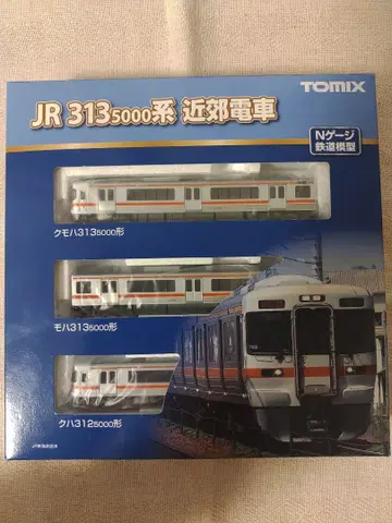 TOMIX 313계 5000번대 기본 세트