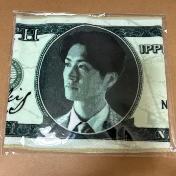 사나다 나오키 타월 일필황의 블루스