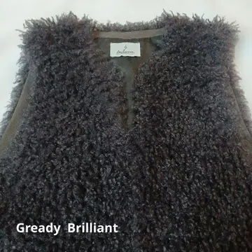 그레디 브릴리언트 베스트