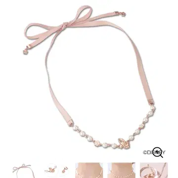 [미사용 새상품] 마리콴트 이상한 나라의 앨리스 영 오이스터 목걸이