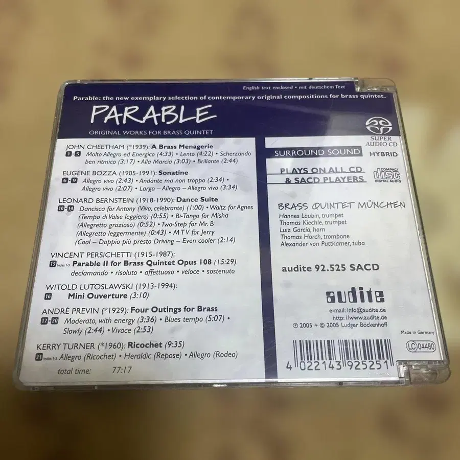 4번째 상품 이미지