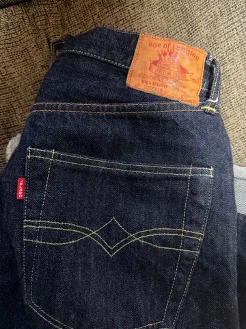 JELADO 블랙택 301EXX W32