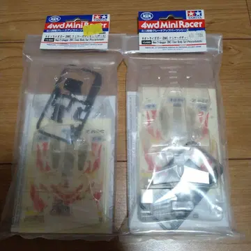 미니 사륜구동 네오 트라이대거 클리어 바디