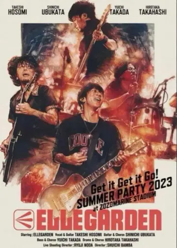 새상품 ELLEGARDEN 엘르 SUMMER PARTY 포스터