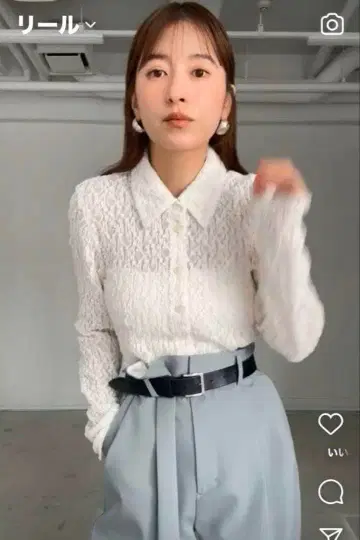 [CLANE] Lady lace shirt 아이보리 사이즈 1