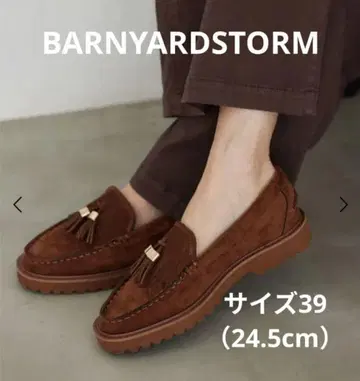 BARNYARDSTORM [Mazell] 스웨이드 태슬 로퍼