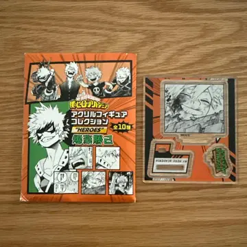 히로아카 아크릴 피규어 컬렉션 바쿠고 카츠키