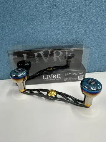 LIVRE 리브레 크랭크 120 EF30 시마노 우측용 풀컴포