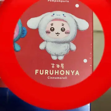 치이카와 x 산리오 키라멧코 FURUHONYA 헌책방 카니짱