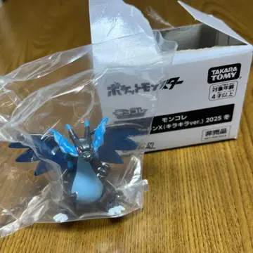 몬코레 메가 리자몽 (반짝반짝 ver) 피규어 2025