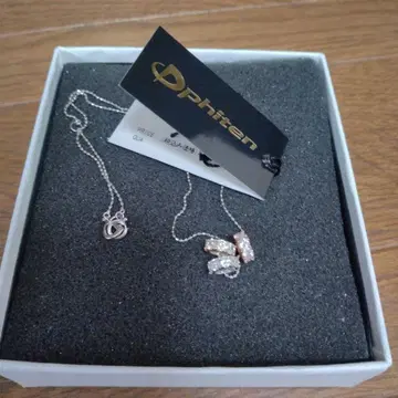 새상품 파이텐 3색 링 실버 목걸이 (얇은 튜브 목걸이 포함)