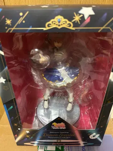 다이와 스칼렛 1/7 스케일 피규어