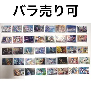 프로세카 키리타니 하루카 노블 아트 아크릴 블록 아쿠브로 묶음 판매