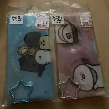 오분구와 함께 멀티 케이스 2개 세트