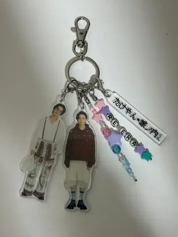 킹프리 Re:ERA 키링 죠노우치 군 타케얀