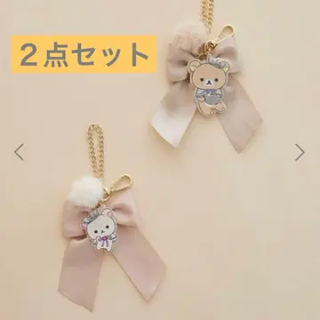 메종 드 플뢰르 리락쿠마 리본 참 코리락쿠마 2종 세트