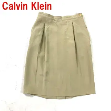 A4224 캘빈클라인 미디 스커트 실크 베이지 2
