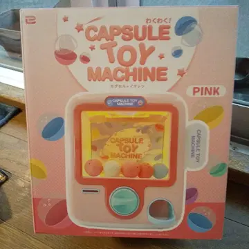 CAPSULE TOY MACHINE 핑크