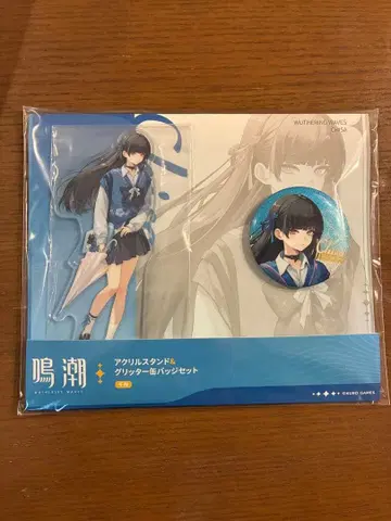 명조 로손 치사키 콜라보 아크릴 스탠드 글리터 캔뱃지 세트