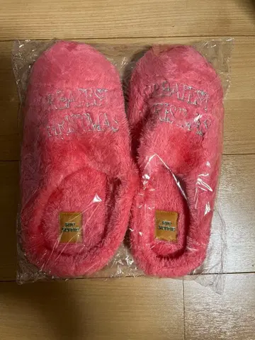 립 슬라임 그레이티스트 크리스마스 슬리퍼