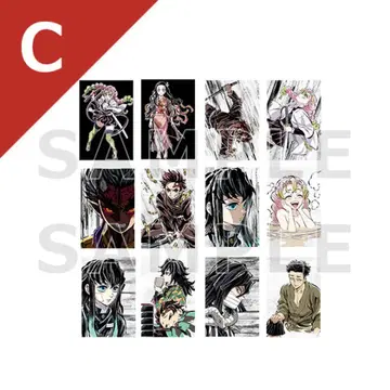 귀멸의 칼날 전 집중전 기둥 연습편 막간화 엽서 세트 C