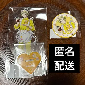 미남 고등학교 지구 방위부 WEB 복권 나루코 이오