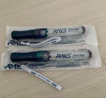 SnowMan DOME TOUR 2024 RAYS 응원봉 2개 세트