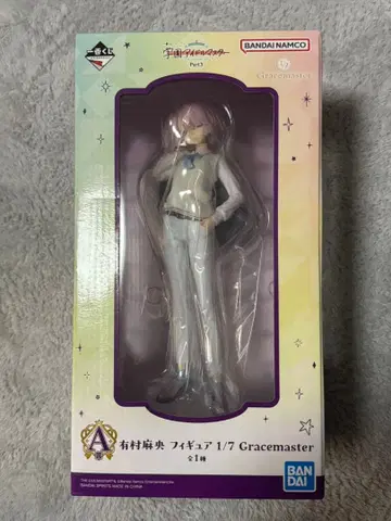 학원 아이돌 마스터 제일복권 Part3 A상 아리무라 마오