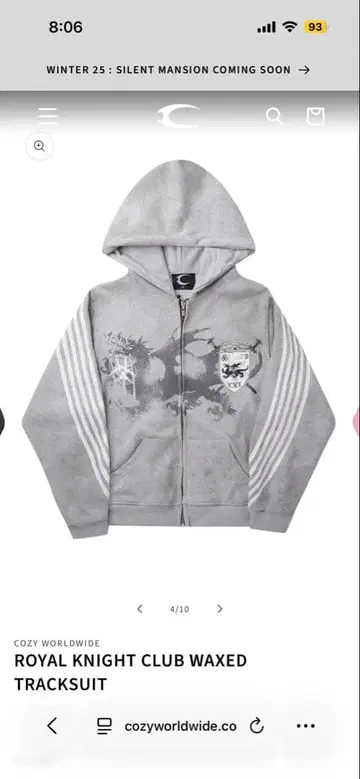 COZYWORLDWIDE ROYAL KNIGHT CLUB 후드티