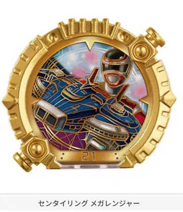 GP 센타이링 메가레인저