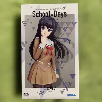 SEGA School Days 하쿠린 린코 피규어