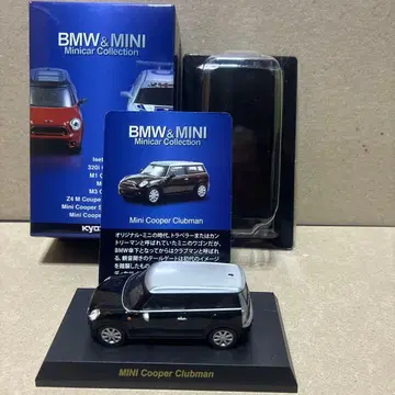 BMW & MINI MINI 쿠퍼 클럽맨 크로