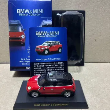 BMW & MINI MINI Cooper S Countryman