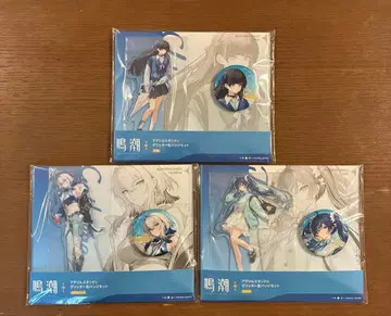 명조 로손 콜라보 아크릴 스탠드 & 글리터 캔뱃지 3종 세트