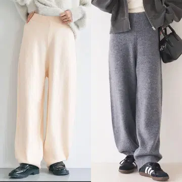 coca 루즈 와이드 니트 팬츠 L 사이즈